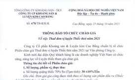 THÔNG BÁO TỔ CHỨC CHÀO GIÁ V/V Thuê đơn vị luyện Thiếc thỏi năm 2021