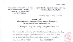 THÔNG BÁO VỀ NGÀY ĐĂNG KÝ CUỐI CÙNG ĐỂ THỰC HIỆN QUYỀN THAM DỰ ĐẠI HỘI ĐỒNG CỔ ĐÔNG THƯỜNG NIÊN 2021