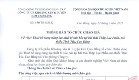 THÔNG BÁO TỔ CHỨC CHÀO GIÁ v/v thuê bổ sung năng lực thiết bị xúc bốc tại bãi thải TLP, mỏ thiếc Tĩnh Túc, Cao Bằng